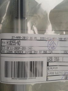 廣瀨產品銷量優異，滿足各類電子需求請聯系和諧世家電子