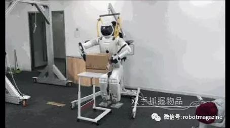 IEEE RAS仿人機器人國際會議在京舉辦 科技賦能社會經(jīng)濟咨詢服務(wù)新紀元